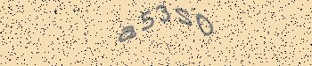 An error has occurred while getting captcha image