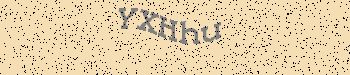 An error has occurred while getting captcha image