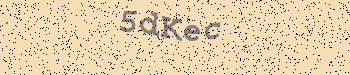 An error has occurred while getting captcha image