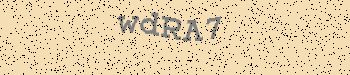 An error has occurred while getting captcha image