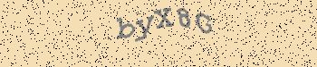 An error has occurred while getting captcha image