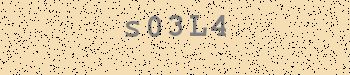 An error has occurred while getting captcha image