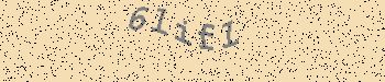 An error has occurred while getting captcha image